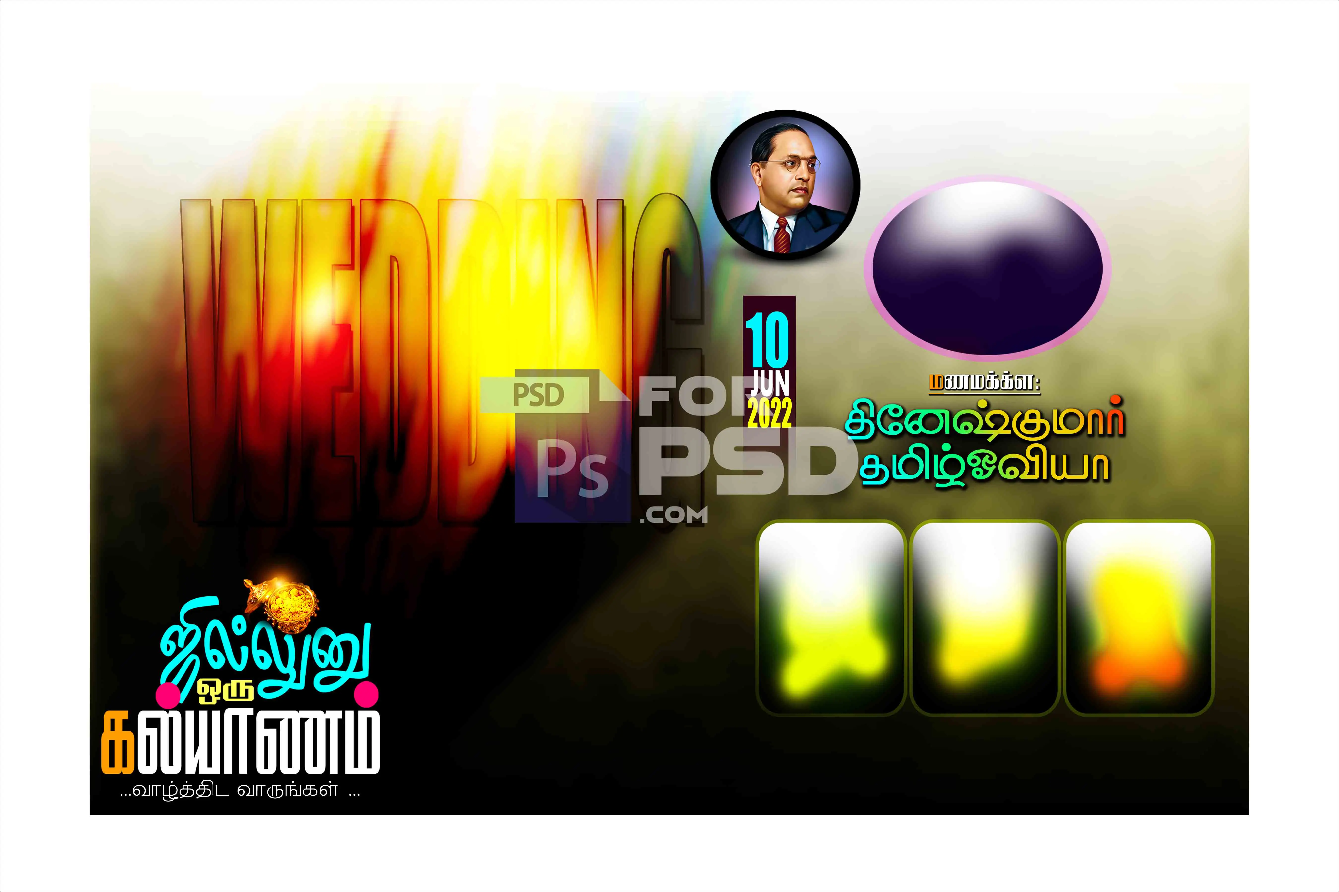 Image Preview